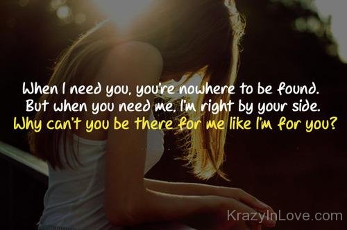 When I Need You