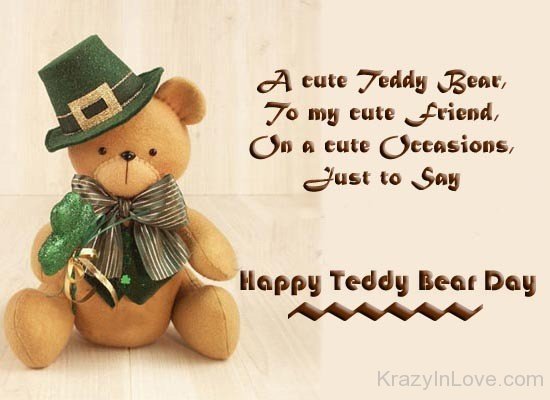 A Cute Teddy Bear To My Cute Friend