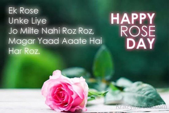 Ek Rose Unke Liye