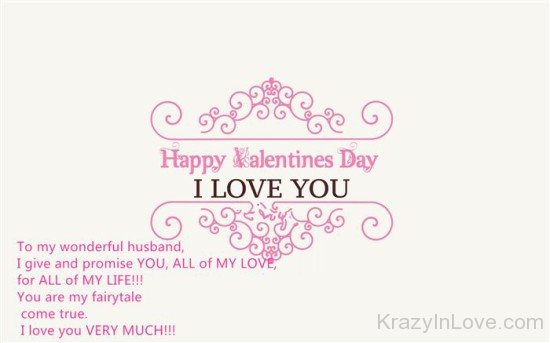 To My Wonderful Husband Happy Valentines Day