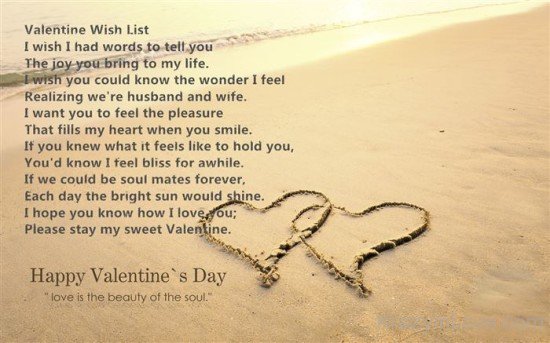 Valentine Wish List
