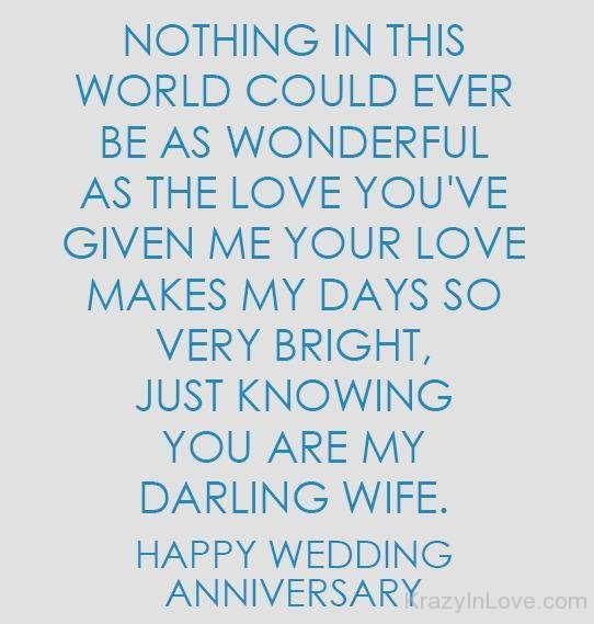 Just Knowing You Are My Darling Wife Happy Wedding Aniversary