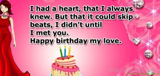 I Had A Heart,That I Always Knew-avb631