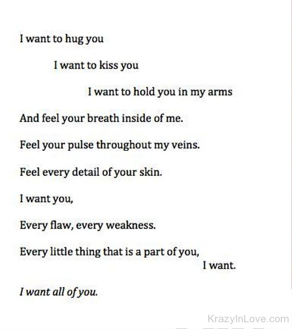 I want hug that gator. And i want Kiss you текст. I want you Kiss перевод. I want hugs. I want to hug you.