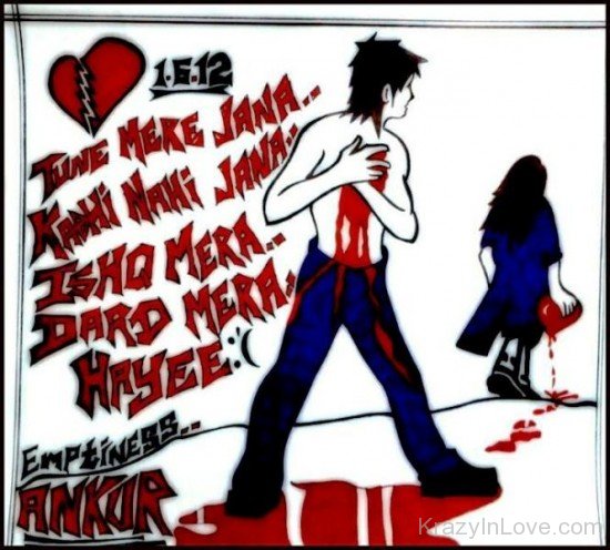Tune Mere Jana kabhi Nhi Jana-put641