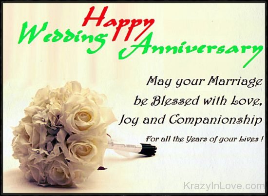 May Your Marriage Be Blessed With Lovekl1160